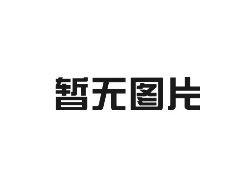 嘉興奧斯卡